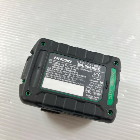 ДД HiKOKI ハイコーキ インパクトレンチ 36v  未使用品 充電器・充電池2個（2.5Ah）・ケース付 WH36DC2XPDSZ ディープオーシャンブルー