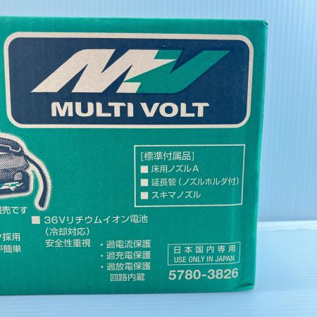 ДД HiKOKI ハイコーキ コードレスクリーナー 36v 本体のみ 未使用品 R36DB グリーン