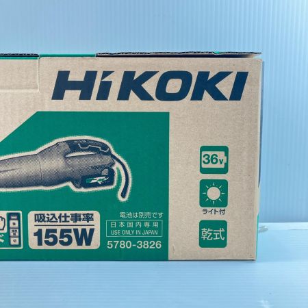 ДД HiKOKI ハイコーキ コードレスクリーナー 36v 本体のみ 未使用品 R36DB グリーン