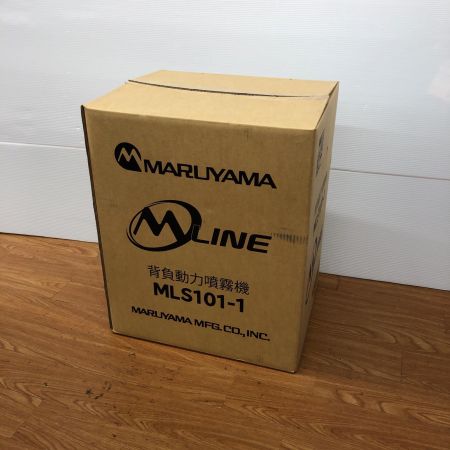 ДД MARUYAMA 背負動力噴霧器 2サイクル 未使用品 MLS101-1