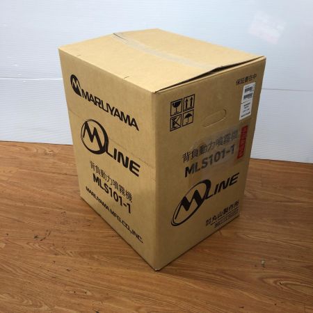 ДД MARUYAMA 背負動力噴霧器 2サイクル 未使用品 MLS101-1