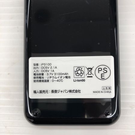 ДД 山本光学 くもらないゴーグル HEAT-LENS 未使用品 930XED