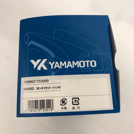 ДД 山本光学 くもらないゴーグル HEAT-LENS 未使用品 930XED