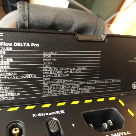ДД EcoFlow ポータブル電源 EFD500 DELTA PRO ブラック