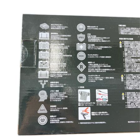 ДД BOSCH ボッシュ バッテリーチャージャー 未使用品 BAT-C7