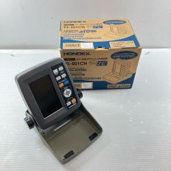 σσ HONDEX 魚群探知機 振動子なし PS-501CN Bランク