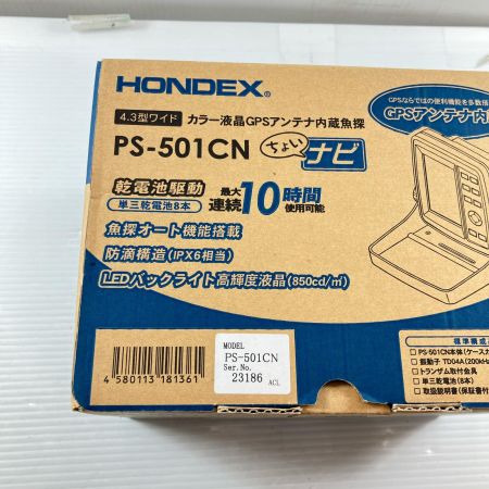σσ HONDEX 魚群探知機 振動子なし PS-501CN