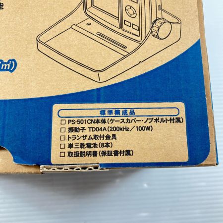 σσ HONDEX 魚群探知機 振動子なし PS-501CN