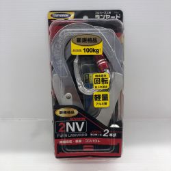 ДД FUJII DENKO 藤井電工 フルハーネス型安全帯 未使用品 THL-2-NV93SV-21KS-2R23-BP Sランク