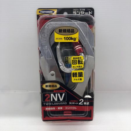 ДД FUJII DENKO 藤井電工 フルハーネス型安全帯 未使用品 THL-2-NV93SV-21KS-2R23-BP