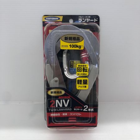 ДД FUJII DENKO 藤井電工 フルハーネス型安全帯 未使用品 THL-2-NV93SV-21KS-2R23-BP