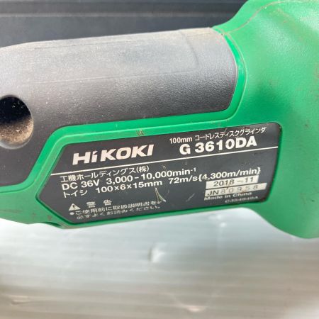 ДД HiKOKI ハイコーキ 36v 100mm充電式グラインダー 充電器・充電池2個(2.5Ah)・ケース付 キズ有 G3610DA グリーン