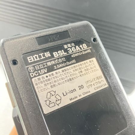 ДД HiKOKI ハイコーキ 36v 100mm充電式グラインダー 充電器・充電池2個(2.5Ah)・ケース付 キズ有 G3610DA グリーン