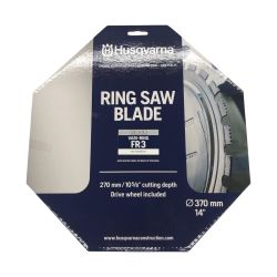 ДД Husqvarna ハスクバーナ ダイヤモンドブレード 未使用品 VARI-RING FR3 Sランク