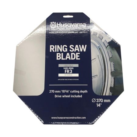 ДД Husqvarna ハスクバーナ ダイヤモンドブレード 未使用品 VARI-RING FR3