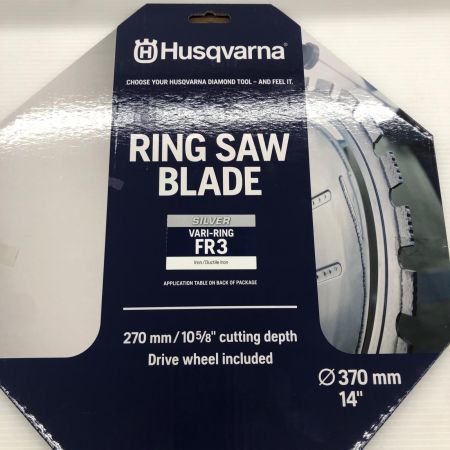 ДД Husqvarna ハスクバーナ ダイヤモンドブレード 未使用品 VARI-RING FR3