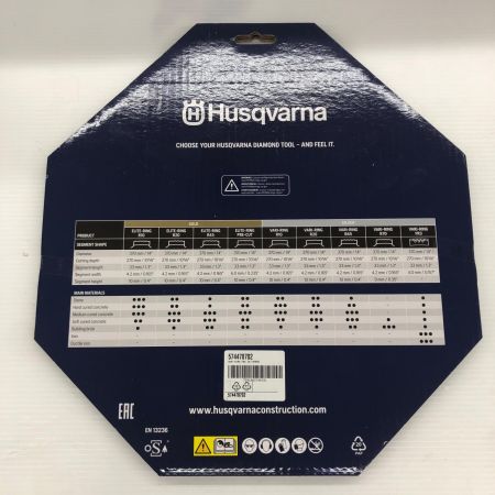 ДД Husqvarna ハスクバーナ ダイヤモンドブレード 未使用品 VARI-RING FR3