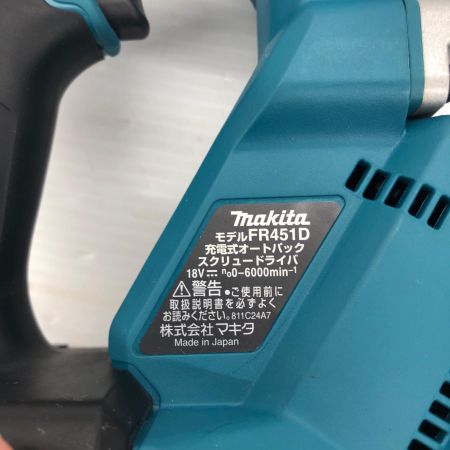 MAKITA マキタ 18v 充電式オートパックスクリュードライバ 本体のみ 25～41mm  FR451D