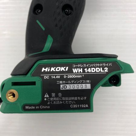 HiKOKI ハイコーキ 14.4v 充電式インパクトドライバ 本体のみ WH14DDL2