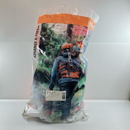 STIHL 刈払機用ハーネス サイズ：M-XL(調節可)  ｱﾄﾞﾊﾞﾝｽｴｸｽﾄﾘｰﾑ