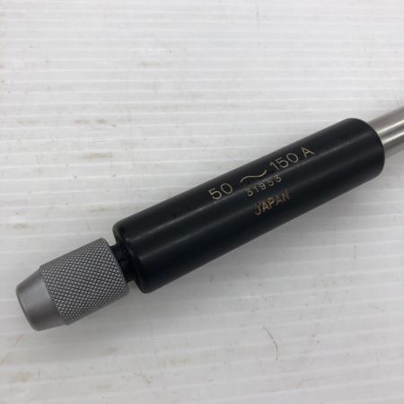 Mitutoyo シリンダーゲージ 精度未確認 CG-150