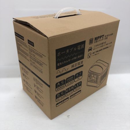 Delaman ポータブル電源 YW600 ブラック