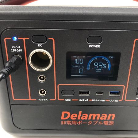 Delaman ポータブル電源 YW600 ブラック