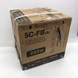 同軸ケーブル M5C-FBA/B250R 250m ブラック 5C-FB Sランク