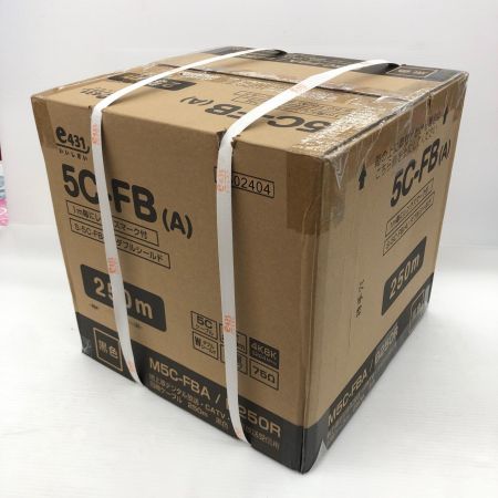 同軸ケーブル M5C-FBA/B250R 250m ブラック 5C-FB