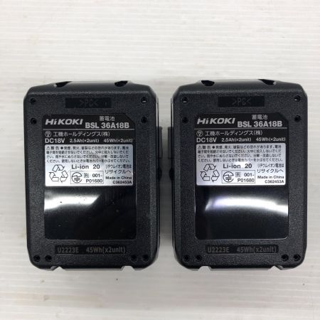 HiKOKI ハイコーキ 36v 充電式インパクトドライバ 充電器・充電池2個・ケース付 限定カラー WH36DC グランドキャメル
