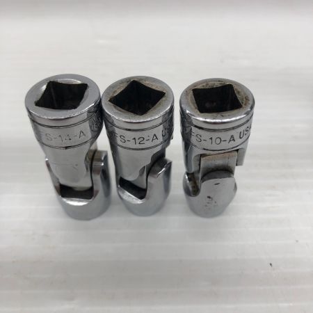 Snap-on スナップオン ユニバーサルソケットなど12個セット 旧ロゴあり