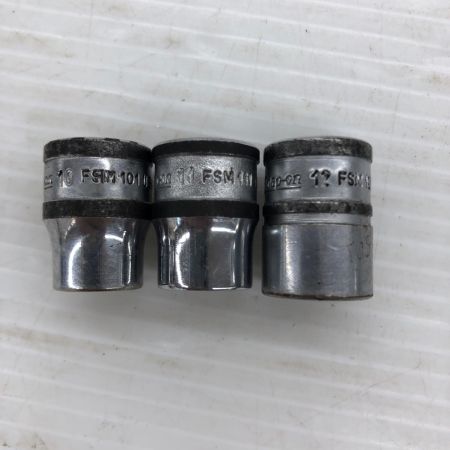 Snap-on スナップオン シャローソケット12個セット 旧ロゴあり FSM191-81