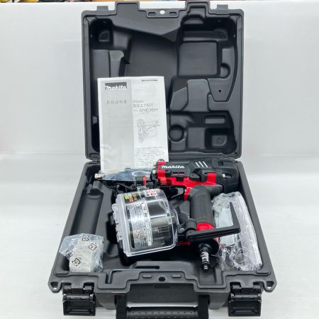 MAKITA マキタ 高圧エア釘打ち 65mm 未使用品 AN636H レッドxブラック