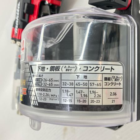 MAKITA マキタ 高圧エア釘打ち 65mm 未使用品 AN636H レッドxブラック