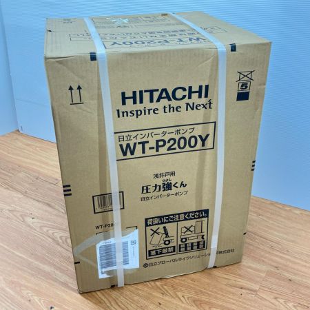 HITACHI 日立 浅井戸用 自動インバーターポンプ 単相100V 未使用品 WT-P200Y
