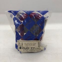 RUD ロードリングプラス 荷重3.5t 未使用品 VLBG-PLUS-M20 Sランク