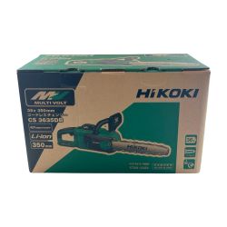 HiKOKI ハイコーキ 充電式チェーンソー36v 充電器・充電池(2.5Ah)1個付 CS3635DB Sランク