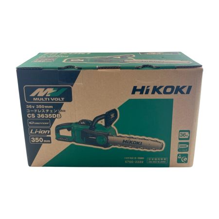 HiKOKI ハイコーキ 充電式チェーンソー36v 充電器・充電池(2.5Ah)1個付 CS3635DB