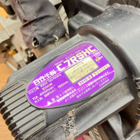HITACHI 日立 スライド丸のこ  C7RSHC