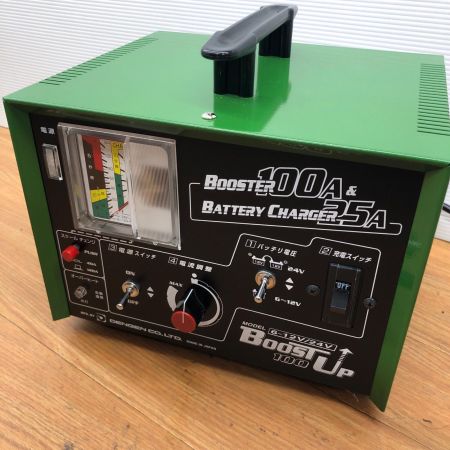 デンゲン バッテリーブースター型 小型充電器 100v BOOSTUP-100