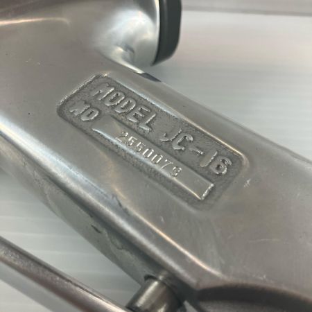 NITTO  ジェットタガネ  常圧 JC-16