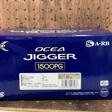 σσ SHIMANO シマノ  SHIMANO　11オシアジガー　1500PG 02746