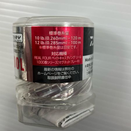 σσ DAIWA ダイワ ベイトスプール 6X1774092