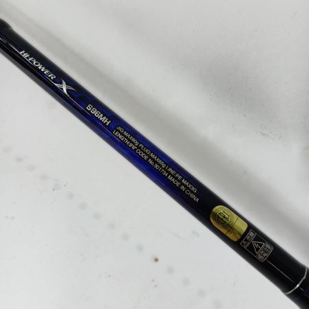 SHIMANO シマノ ショアジギングロッド コルトスナイパーBB S96MH 本体のみ