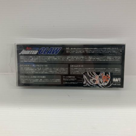 σσ GAN CRAFT ガンクラフト ジョインテッドクロー178
