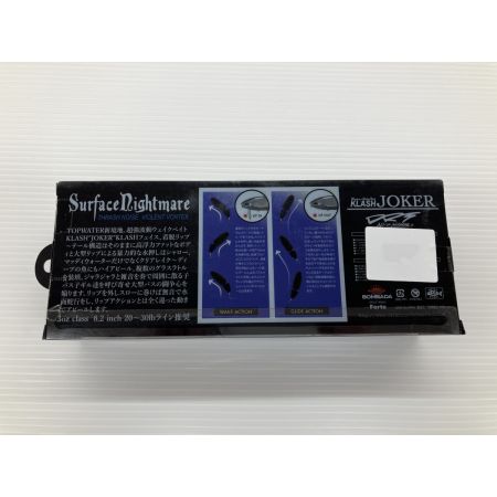 σσ DRT クラッシュジョーカー