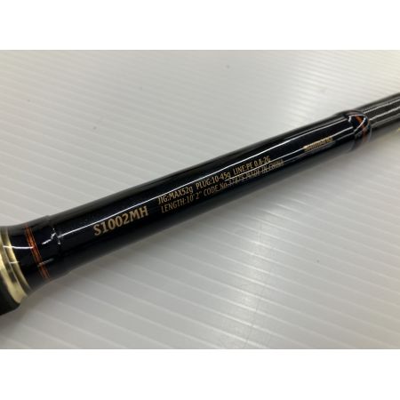 σσ SHIMANO シマノ ネッサBB S1002MH 37875