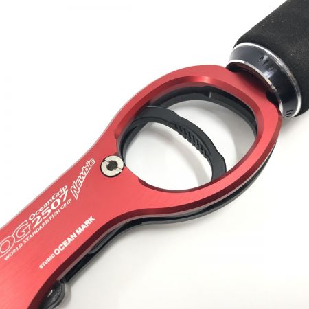 σσ STUDIO OCEAN MARK フィッシュグリップ OG2507 レッド