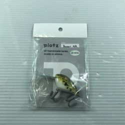 σσ PLOTZ ルアー Sランク