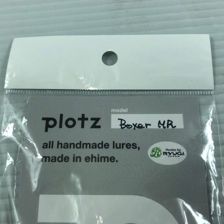 σσ PLOTZ ルアー